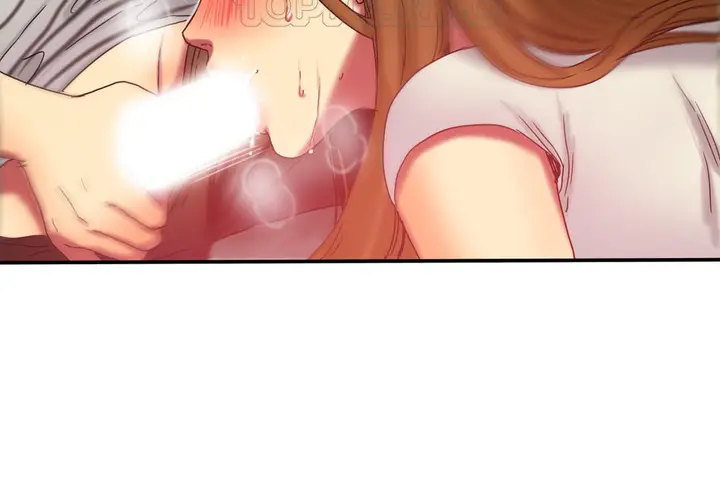 漫画《夫人的礼物》第16话第112张图