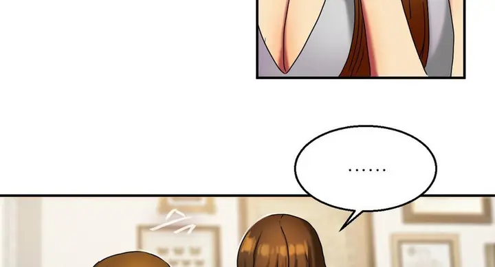 漫画《夫人的礼物》第16话第132张图