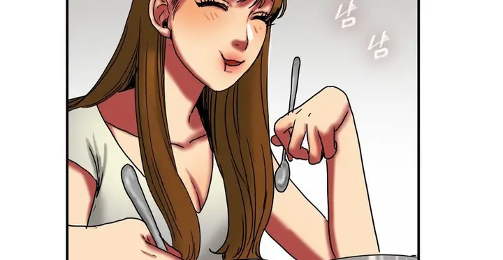 漫画《夫人的礼物》第16话第146张图