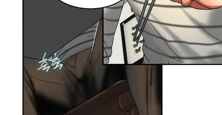 漫画《夫人的礼物》第16话第151张图