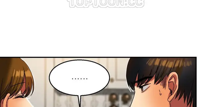漫画《夫人的礼物》第16话第154张图