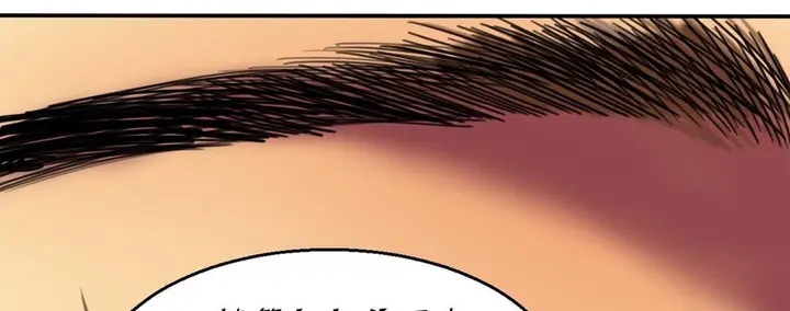 漫画《夫人的礼物》第16话第37张图