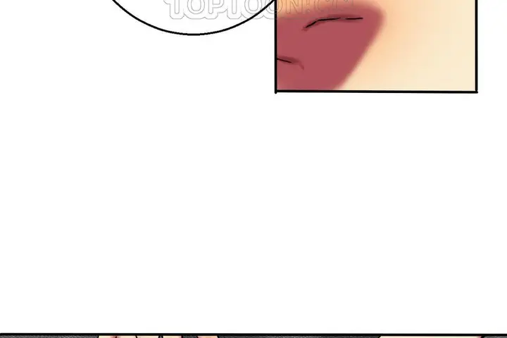 漫画《夫人的礼物》第16话第52张图