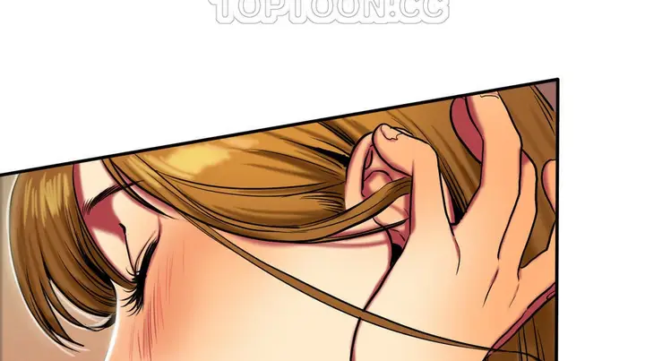 漫画《夫人的礼物》第16话第76张图