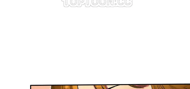 漫画《夫人的礼物》第16话第82张图