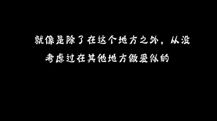 漫画《夫人的礼物》第18话第126张图