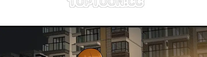 漫画《夫人的礼物》第18话第190张图
