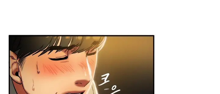 漫画《夫人的礼物》第18话第193张图