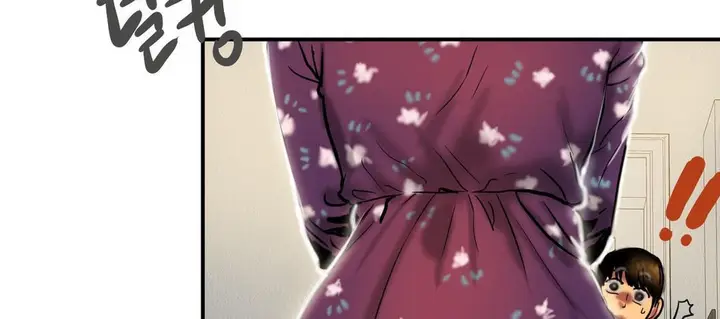 漫画《夫人的礼物》第18话第200张图