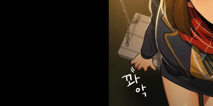 漫画《夫人的礼物》第18话第95张图