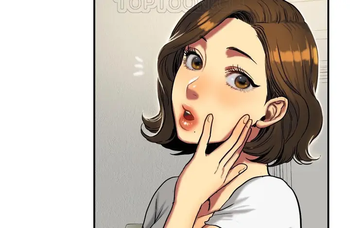 漫画《夫人的礼物》第20话第16张图