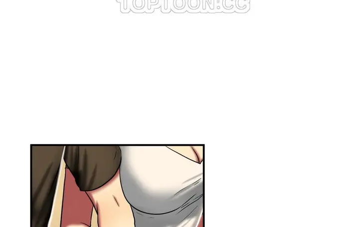 漫画《夫人的礼物》第20话第40张图