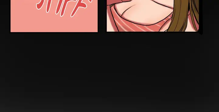 漫画《夫人的礼物》第21话第108张图