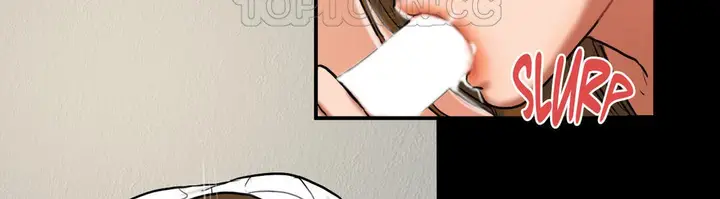 漫画《夫人的礼物》第21话第112张图