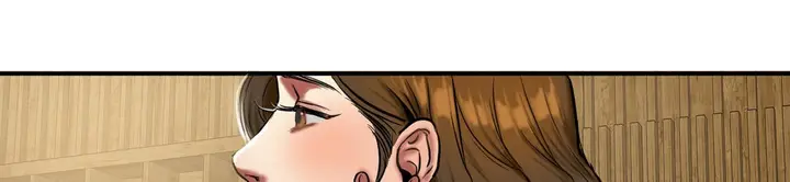 漫画《夫人的礼物》第21话第198张图