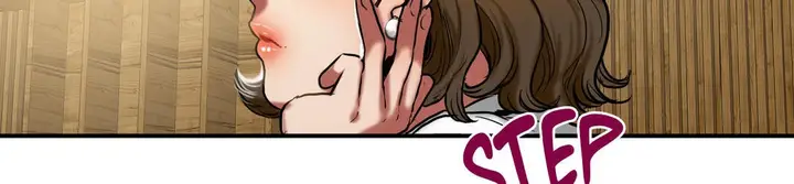 漫画《夫人的礼物》第21话第199张图