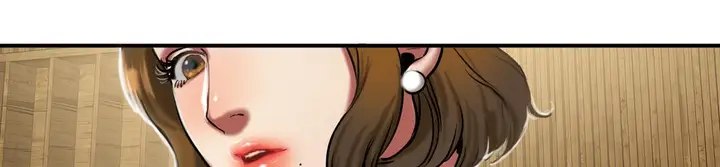 漫画《夫人的礼物》第21话第205张图