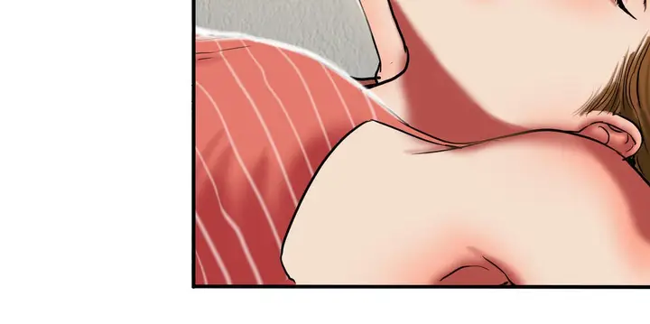 漫画《夫人的礼物》第21话第59张图