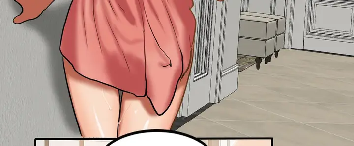 漫画《夫人的礼物》第21话第68张图