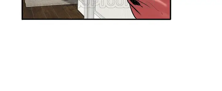 漫画《夫人的礼物》第21话第70张图
