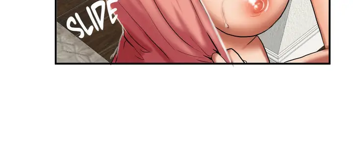 漫画《夫人的礼物》第21话第72张图