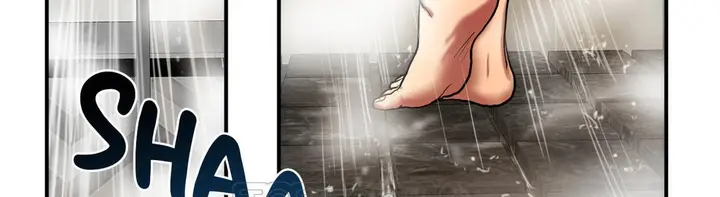 漫画《夫人的礼物》第21话第9张图
