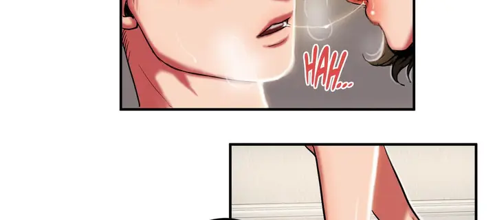 漫画《夫人的礼物》第21话第90张图