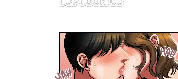 漫画《夫人的礼物》第21话第94张图