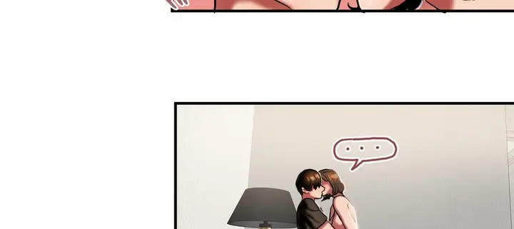 漫画《夫人的礼物》第21话第95张图