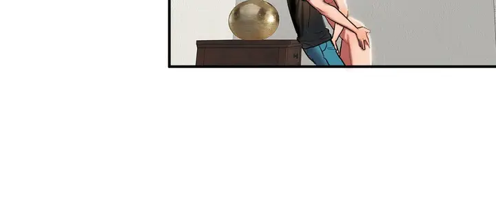 漫画《夫人的礼物》第21话第96张图