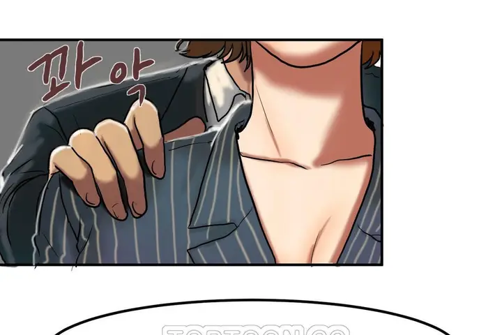 漫画《夫人的礼物》第22话第111张图