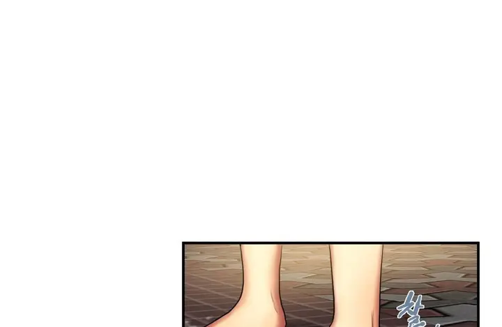 漫画《夫人的礼物》第22话第47张图