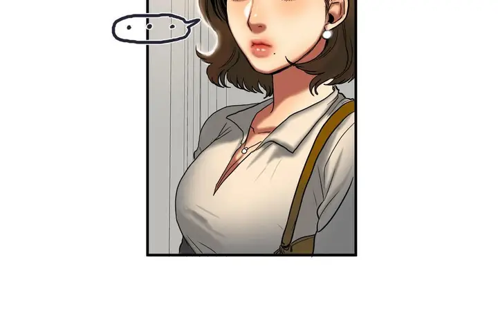 漫画《夫人的礼物》第22话第72张图