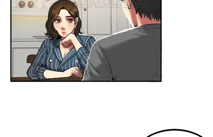 漫画《夫人的礼物》第23话第100张图