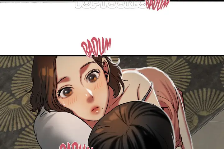 漫画《夫人的礼物》第23话第130张图