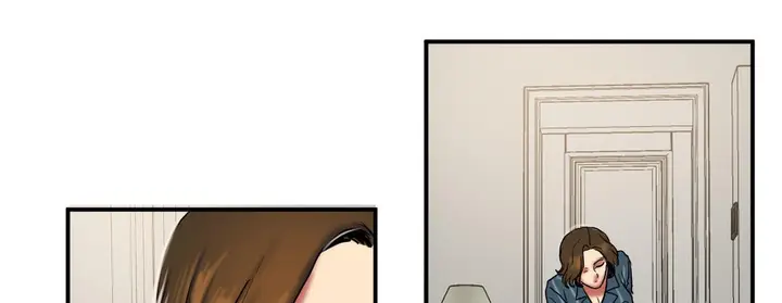 漫画《夫人的礼物》第23话第73张图