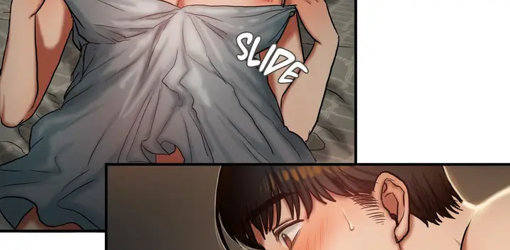 漫画《夫人的礼物》第24话第14张图