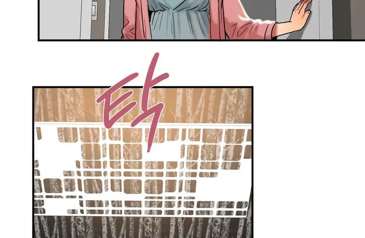 漫画《夫人的礼物》第25话第18张图