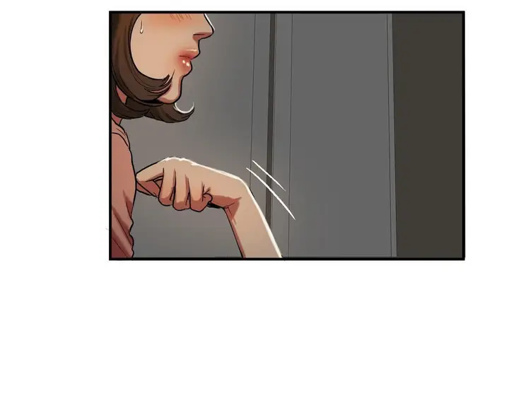 漫画《夫人的礼物》第25话第2张图