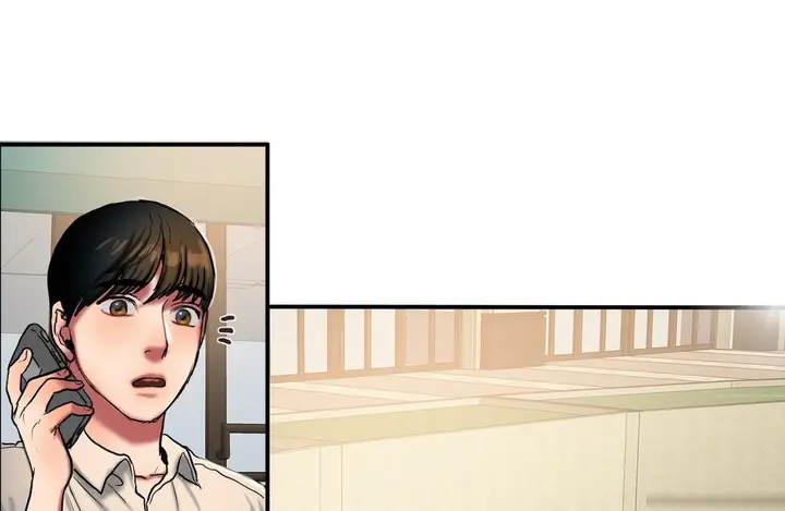 漫画《夫人的礼物》第25话第32张图