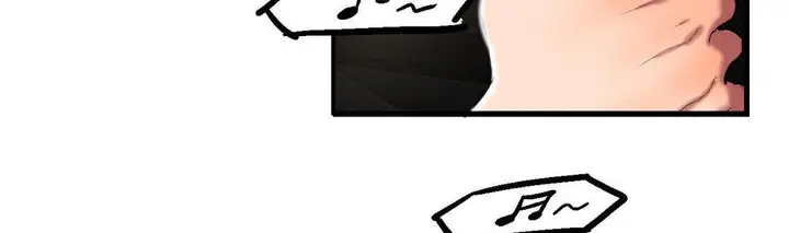 漫画《夫人的礼物》第25话第56张图