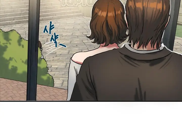 漫画《夫人的礼物》第25话第82张图