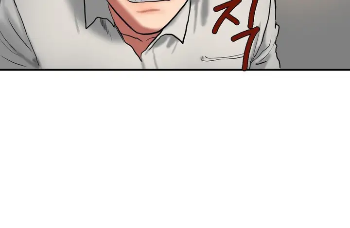 漫画《夫人的礼物》第25话第95张图