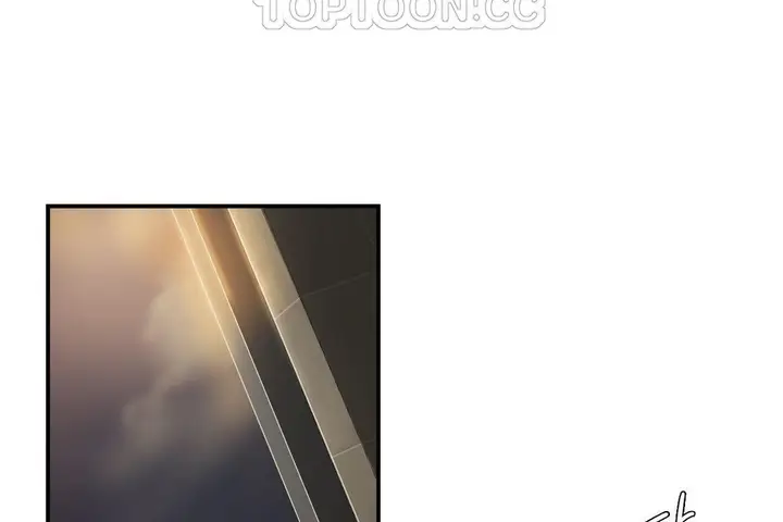 漫画《夫人的礼物》第26话第106张图