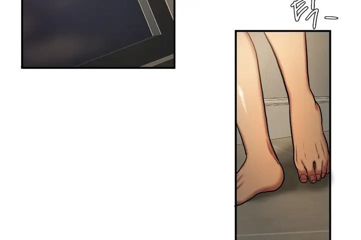 漫画《夫人的礼物》第26话第107张图