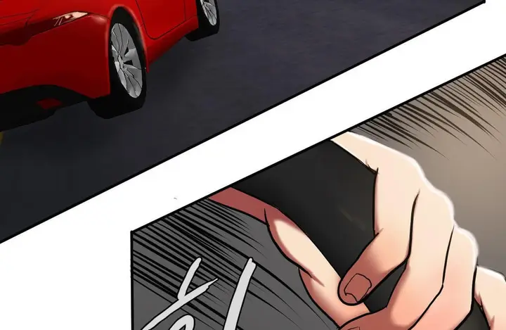 漫画《夫人的礼物》第26话第14张图