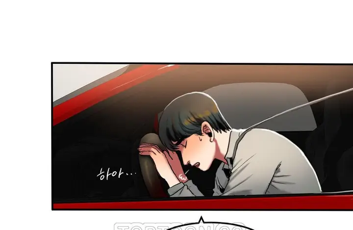 漫画《夫人的礼物》第26话第21张图