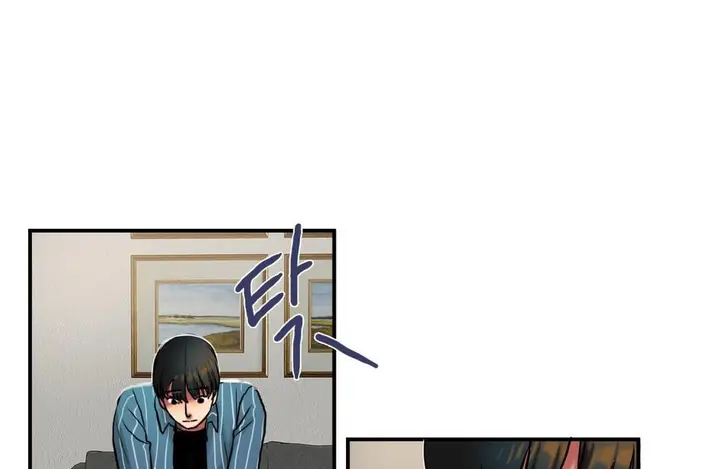 漫画《夫人的礼物》第26话第29张图