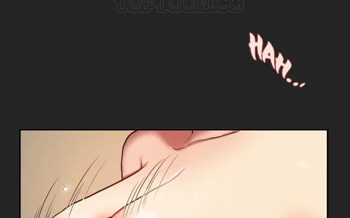 漫画《夫人的礼物》第26话第46张图