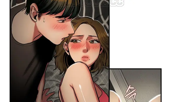 漫画《夫人的礼物》第26话第88张图
